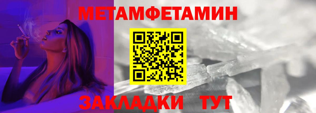 АМФ VHQ Гатчина