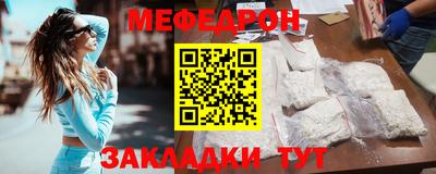 марки nbome Анапа