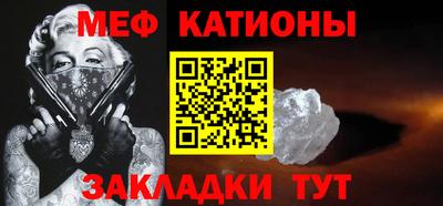 гидра Анжеро-Судженск