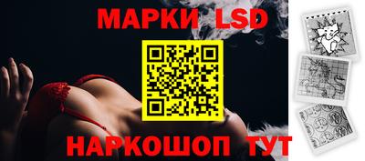 мдпв Ангарск