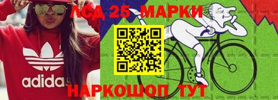 мдпв Ангарск