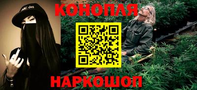 марки nbome Анапа