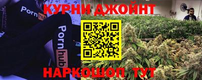 мдпв Ангарск
