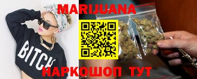 мдпв Ангарск