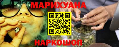 мдпв Ангарск