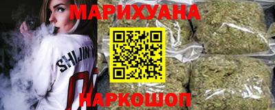 марки nbome Анапа