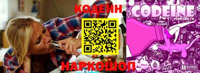 мдпв Ангарск