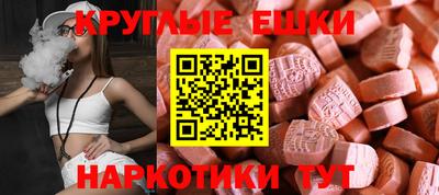 марки nbome Анапа
