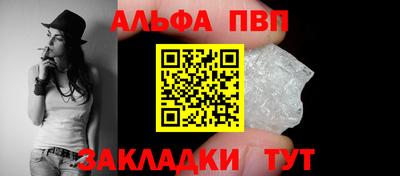 марки nbome Анапа