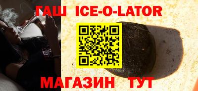 мдпв Ангарск