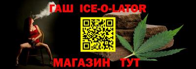 мдпв Ангарск