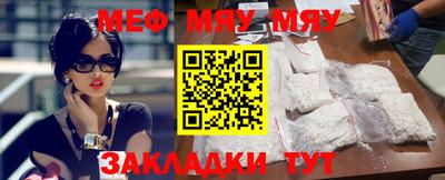 марки nbome Анапа