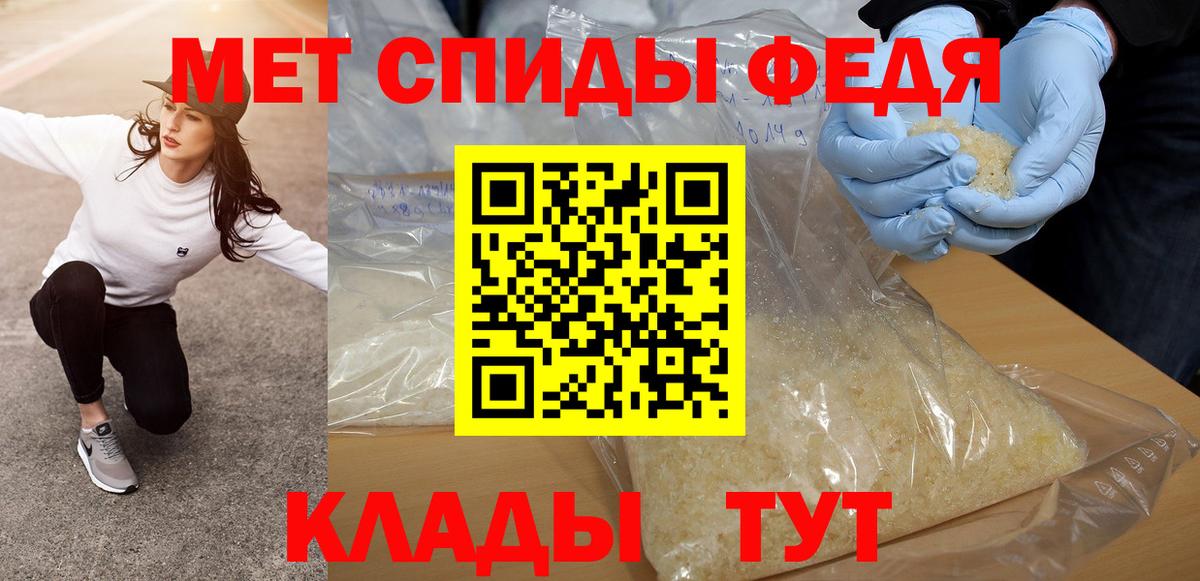 Гатчина  Первитин витя  Первитин витя  Вход с VPN 